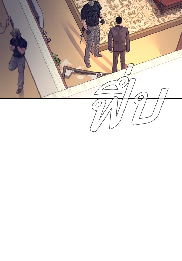 Doujin-Lc- อ่าน โดจิน มังฮวา เกาหลี ญี่ปุ่น จีน แปลไทย Manager Kim ตอนที่ 1 2 3 4 5 6 7 8 9 10 11 12 13 14 ฟรี ไม่มีโฆษณา อ่าน โดจิน Manhwa เกาหลี ญี่ปุ่น จีน เรามีครบ คัดมาให้เน้นๆ โดจิน 18+ รับประกันความฟินโดย  Doujin Lc
